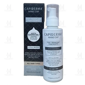 شامپو فوم موهای کاشته شده کپیدرما 150 میلی لیتر Capiderma foam shampoo for implanted hair 150 ml