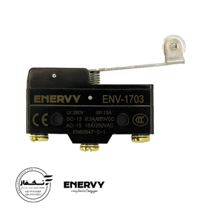میکروسوئیچ غلطکی بلند 1703 برند Enervy