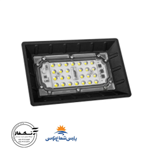 پروژکتور آرتیمس 30 وات SMD برند پارس شعاع توس 