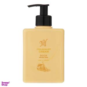 کرم مرطوب کننده مای مدل Detox مناسب پوست خشک حجم 300 میلی لیتر