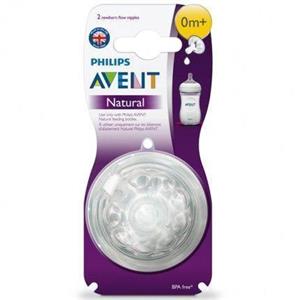 سر شیشه نچرال فیلیپس اونت 0 ماه « »philips avent 