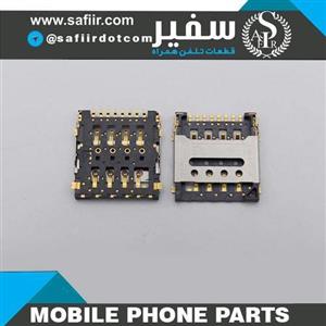 سوکت سیم کارت  ALCATEL C7 -C9