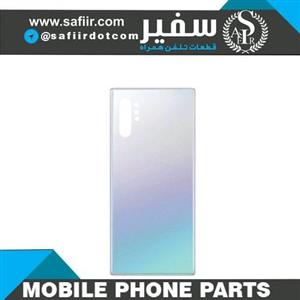 درب پشت NOTE 10 WHITE سامسونگ – BACK COVER NOTE 10 WHITE