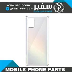 درب پشت A71 WHITE/SILVER سامسونگ – BACK COVER A71 WHITE
