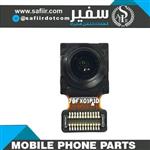 دوربین سلفی گوشی P20 هوآوی-SMALL CAMERA P20