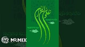 دانلود فایل لایه باز : بنر مناسبتی عید غدیر خم
