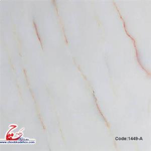 دیوارپوش طرح سنگ ماربل شیت سایز 60*120 کد 1449-A
