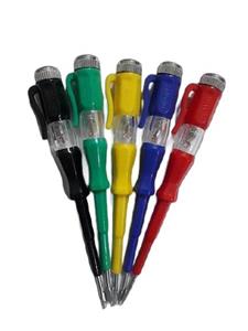 فازمتر دوسو اورانوس سایز کوچک