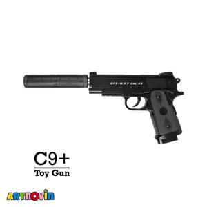 تفنگ کلت فلزی صدا خفه کن آیتم C9