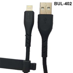 کابل شارژ 2 متری Lightning بیاند BUL-402