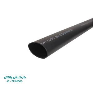 مفصل مخابراتی MA0