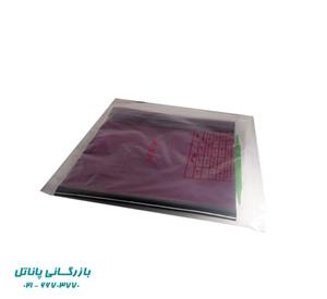 مفصل مخابراتی MA2