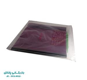 مفصل مخابراتی MA3