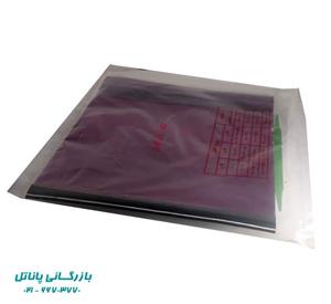 مفصل مخابراتی MA4