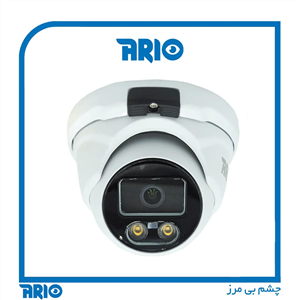 دوربین مداربسته دام آریو AR-HT3205-SM-A