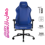 صندلی گیمینگ دی ایکس ریسر کرفت پرو DXRacer Craft Pro Series Indigo plus XL