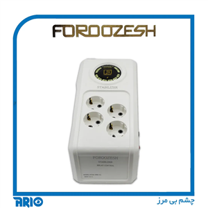 استابلایزر ولتاژ فروزش مدل STAB1000