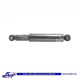 کمک عقب سواری پیکانی عظام 9000555108 ( عمده )