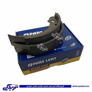 کفشکی لنت عقب پیکان پارس pl11308 