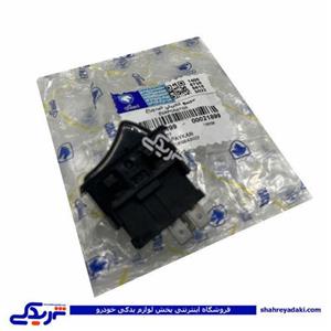کلید چراغ پیکان ایساکو 0940800199 ( عمده )