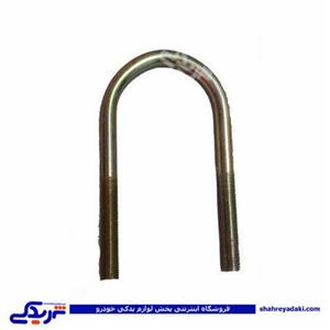 کرپی فنر وانتی پیکان 9000941068 