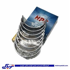 یاتاقان متحرک پیکان سایز 10 آونجر اچ پی سی HBE7522 ( عمده )