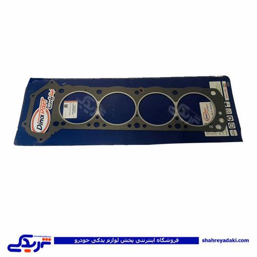 نیسان واشر سرسیلندر 1.5 میلیمتر دیناپارت1902045 ( عمده )