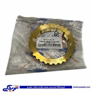 نیسان دنده برنجی سه و چهار دیناپارت 1902133 