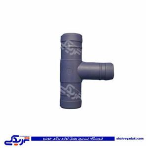 سه راهی آب گازسوز پیکان 9000143049 