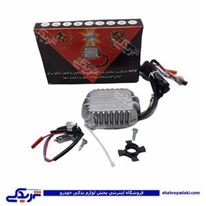 مگنت دلکو برقی وانت مزدا 1600و پاجرو شتاب افزا 9000135025 