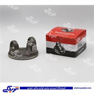 نعلبکی گاردون پیکان 9000451099 
