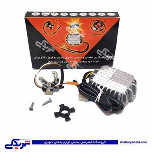 مگنت دلکو برقی لندکروز(تویوتاf2،f3) 4 سیلندر شتاب افزا 9000135019 