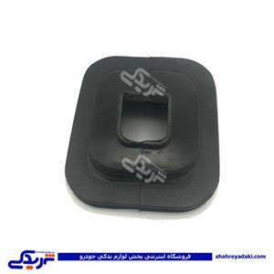 گردگیر دوشاخه کلاچ قدیم پیکان 9000451083 