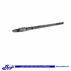 شفت بلند پیکان بهسازان 9000255026 