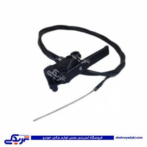 سیم کاپوت پیکان مدل بالا اهرم دار1 مهار 9000157059 