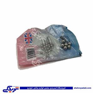 ساچمه فرمان درشت پیکان آلمانی 9000999080 