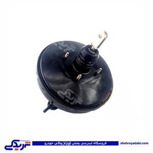 مزدا بوستر ترمز بدون پمپ آذین 9000562194 ( عمده )