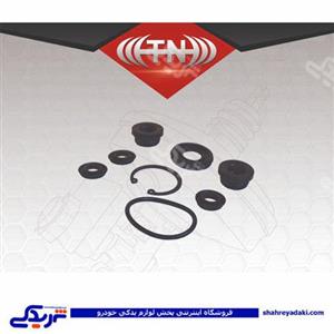 لوازم پمپ ترمز پیکان 2 مداره نیمه ارتشی آذین 9000562232 