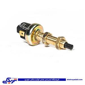 مهره استپ ترمز دو مداره پیکان ایمن تک 9000901007 