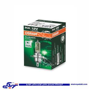 لامپ گازی h4 سه خار osram 9000601110 