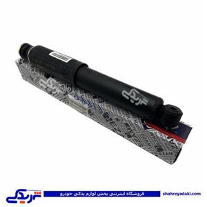 کمک عقب نیسان عظام 3183017