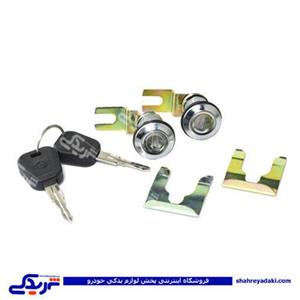 نیسان قفل سوئیچی دو تکه نصیری NS504 ( عمده )