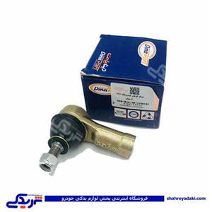 سیبک فرمان چپقی آردی RD هیدرولیک و آریسان دینا پارت 2103038 ( عمده )