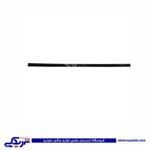 لاستیک آبگیر شیشه بغل پیکان بیرونی 9000301404 