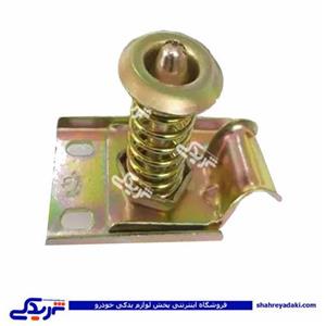 قفل کاپوت پیکان بالا 9000301467 ( عمده )