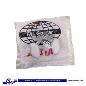 شناور دوقلو کاربرات پیکان 9000451072 