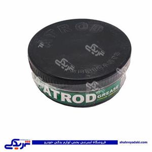 گریس 9000943031 