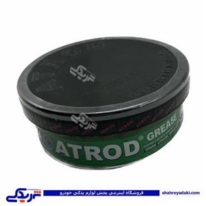 گریس 125g اترود 9000943044 