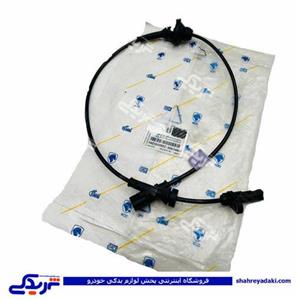سنسور ABS چرخ جلو زیمنس پیکان اریسان ایساکو ( عمده ) 0921003506