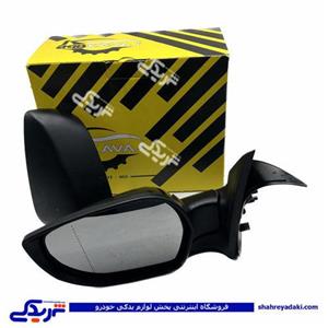 ساینا آینه بغل چپ 9000581261 ( عمده )